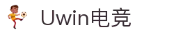 Uwin电竞 - 点燃电竞激情,竞出非凡精彩!